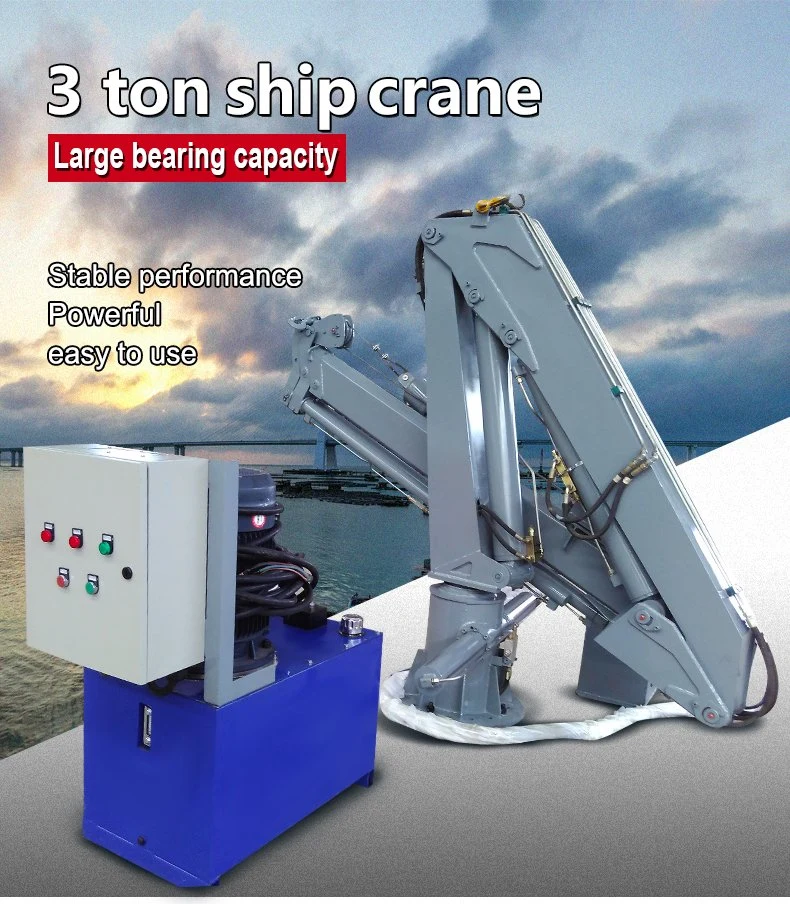 3.2 Ton Hydraulic Pump Electric Boat Hoist Marine Travel Lift Gantry Crane